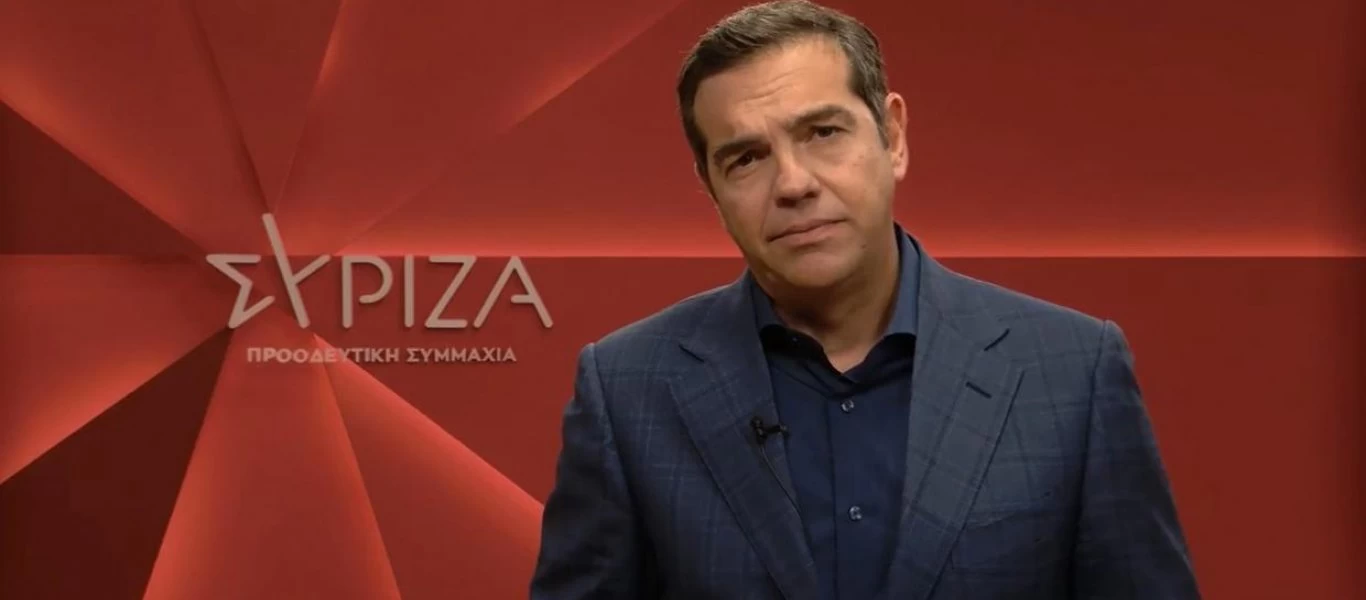 Α.Τσίπρας: «Βγαίνει ο πρωθυπουργός και λέει θα ανοίξω σε 15 ημέρες - Και που ξέρει τις υγειονομικές συνθήκες τότε;»